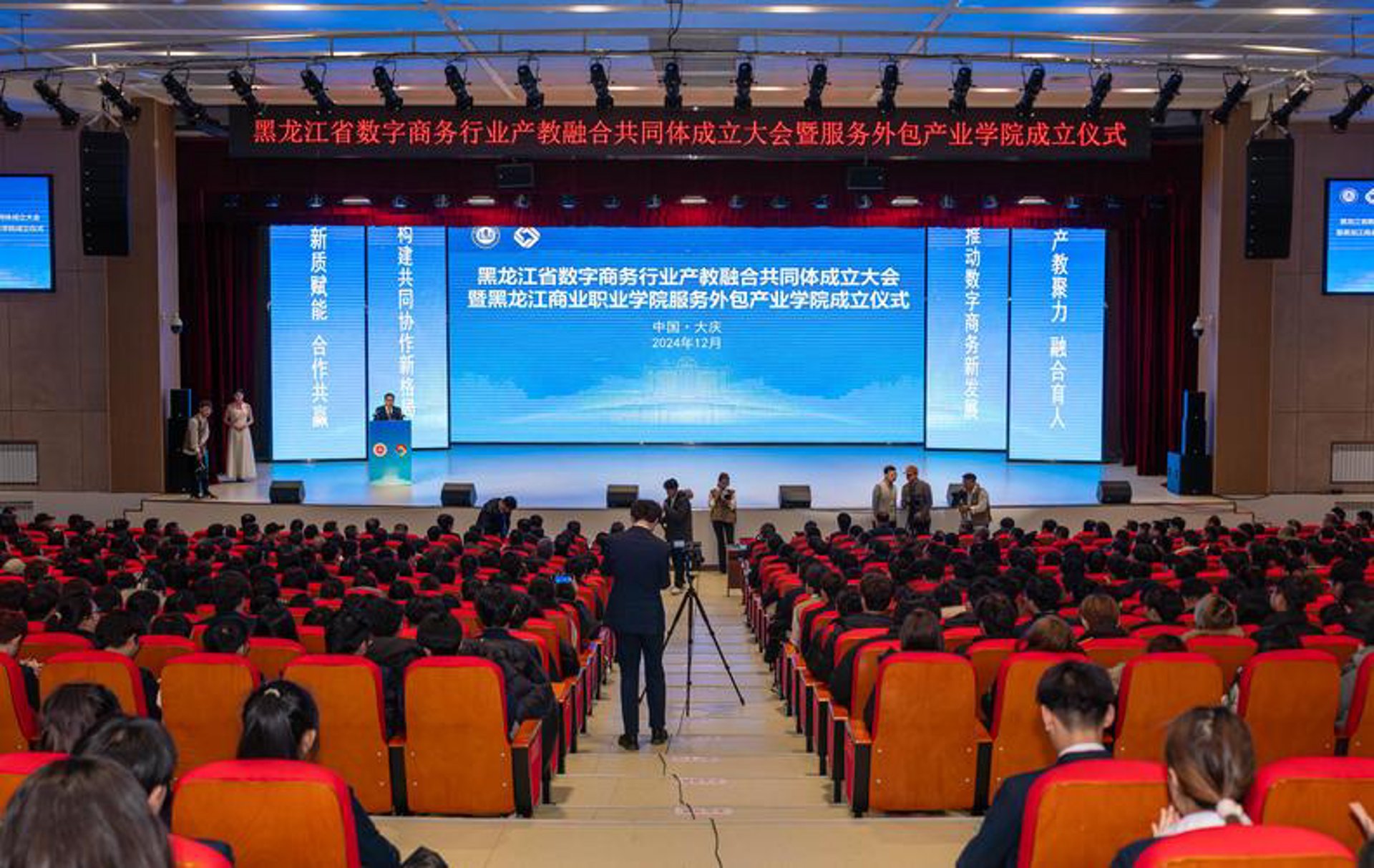 琨铭无官咨询